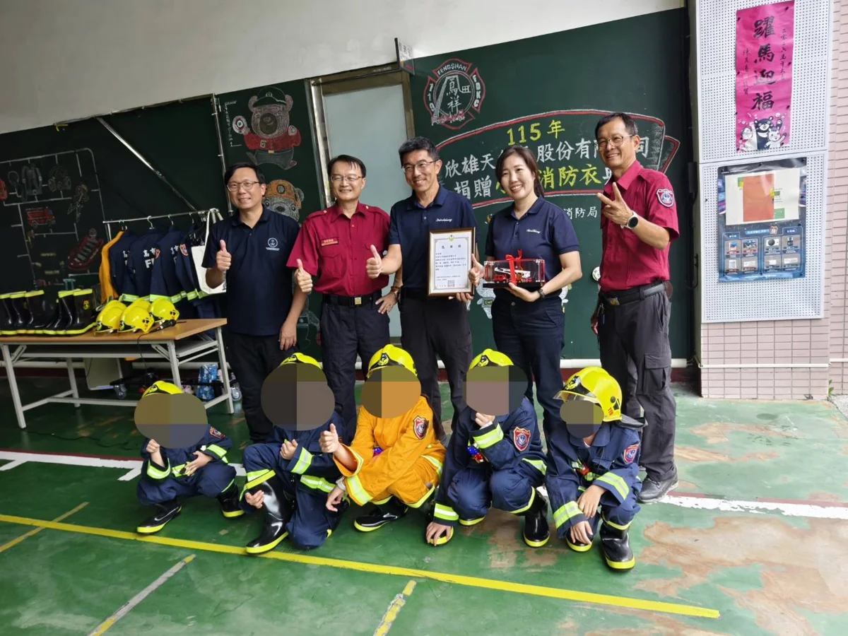 圖片來源:高雄市政府消防局-新聞稿