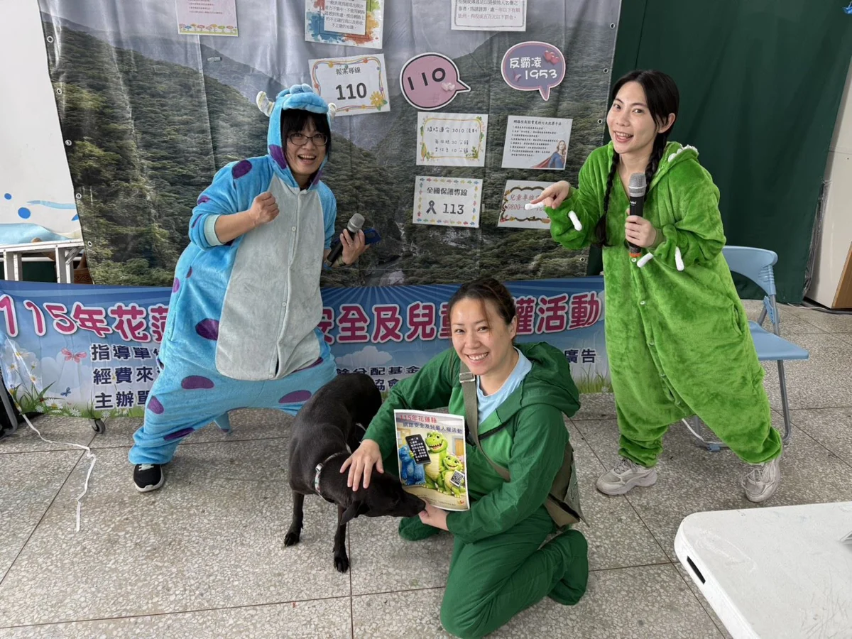 圖片來源:花蓮縣政府