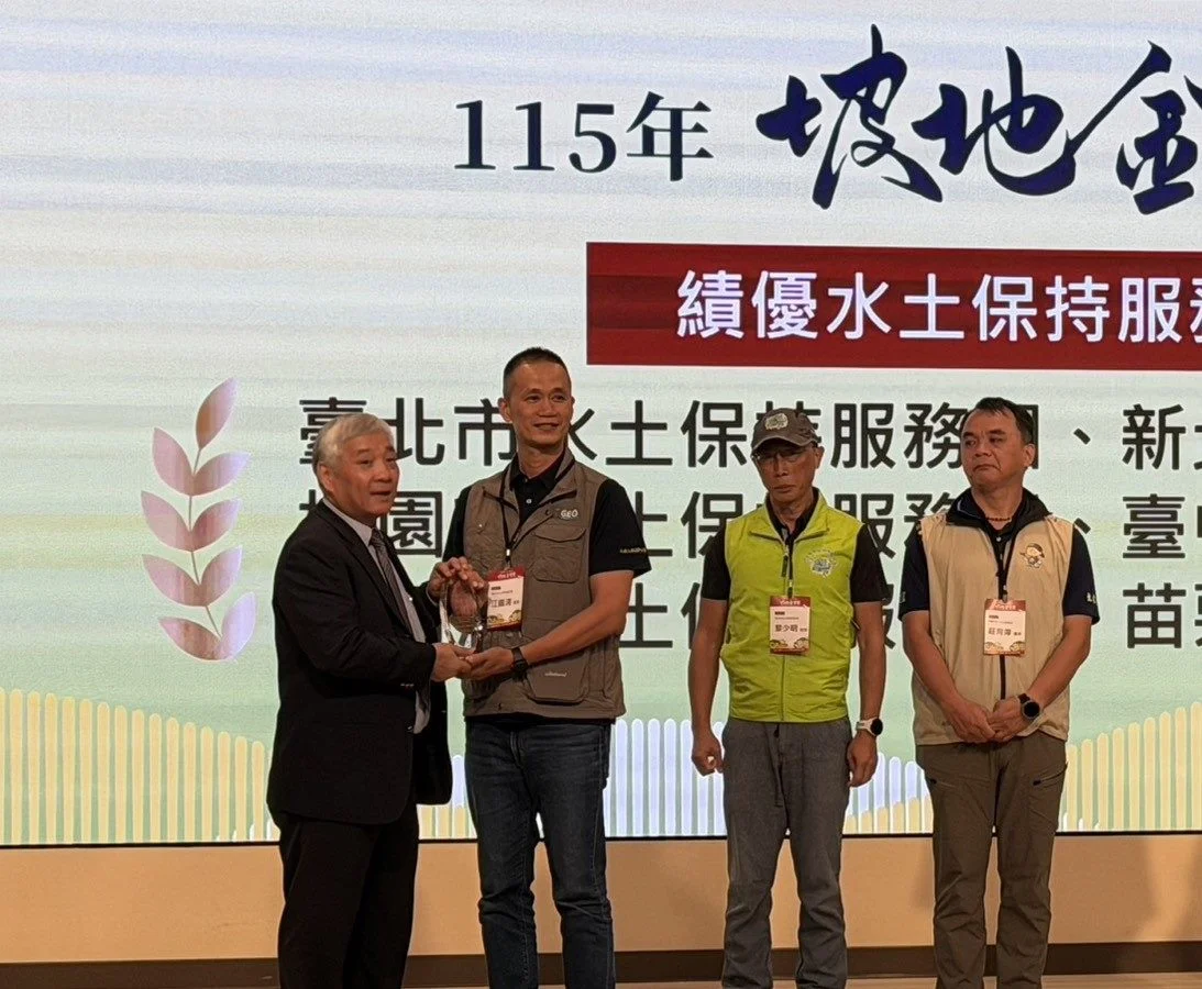 圖片來源:臺北市政府