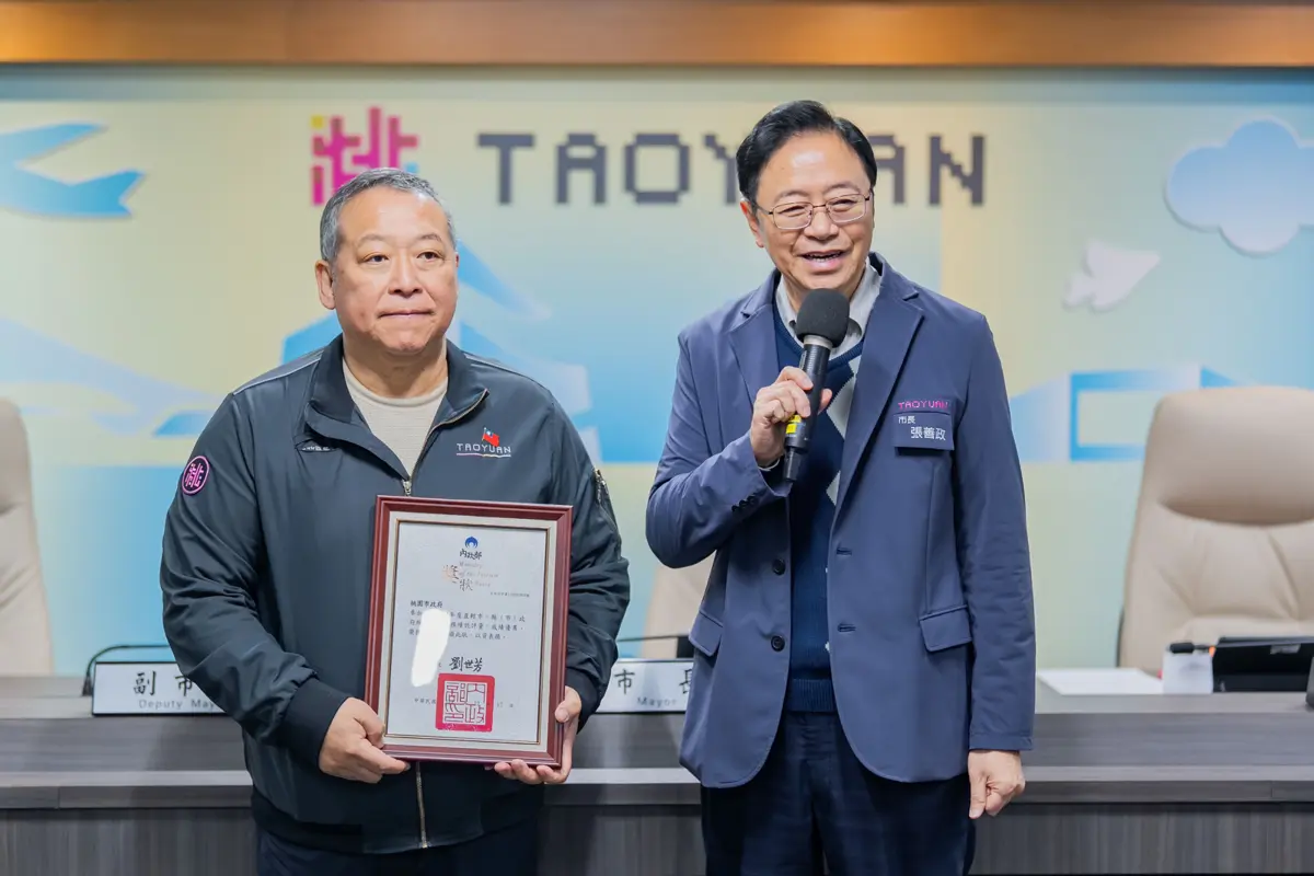 圖片來源:新聞處