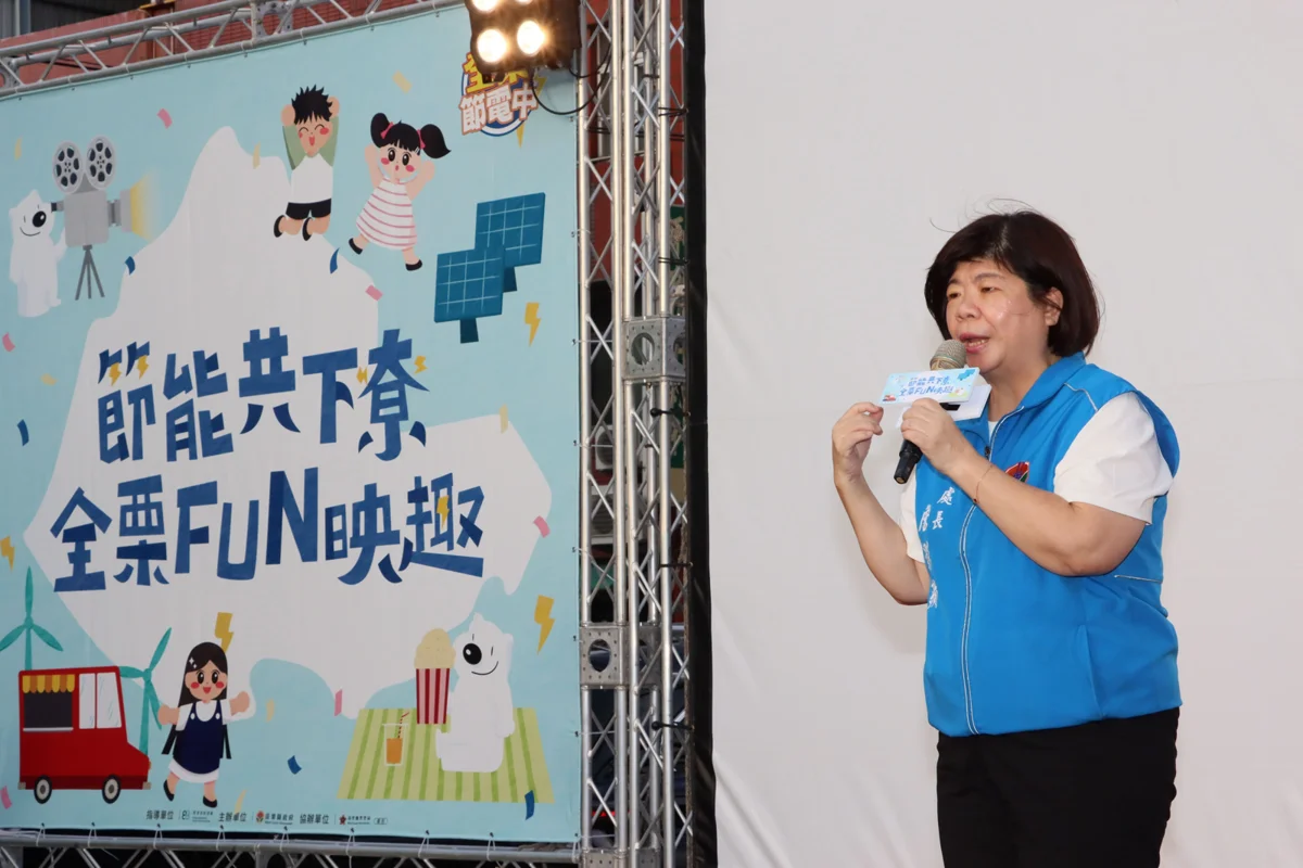圖片來源:苗栗縣政府