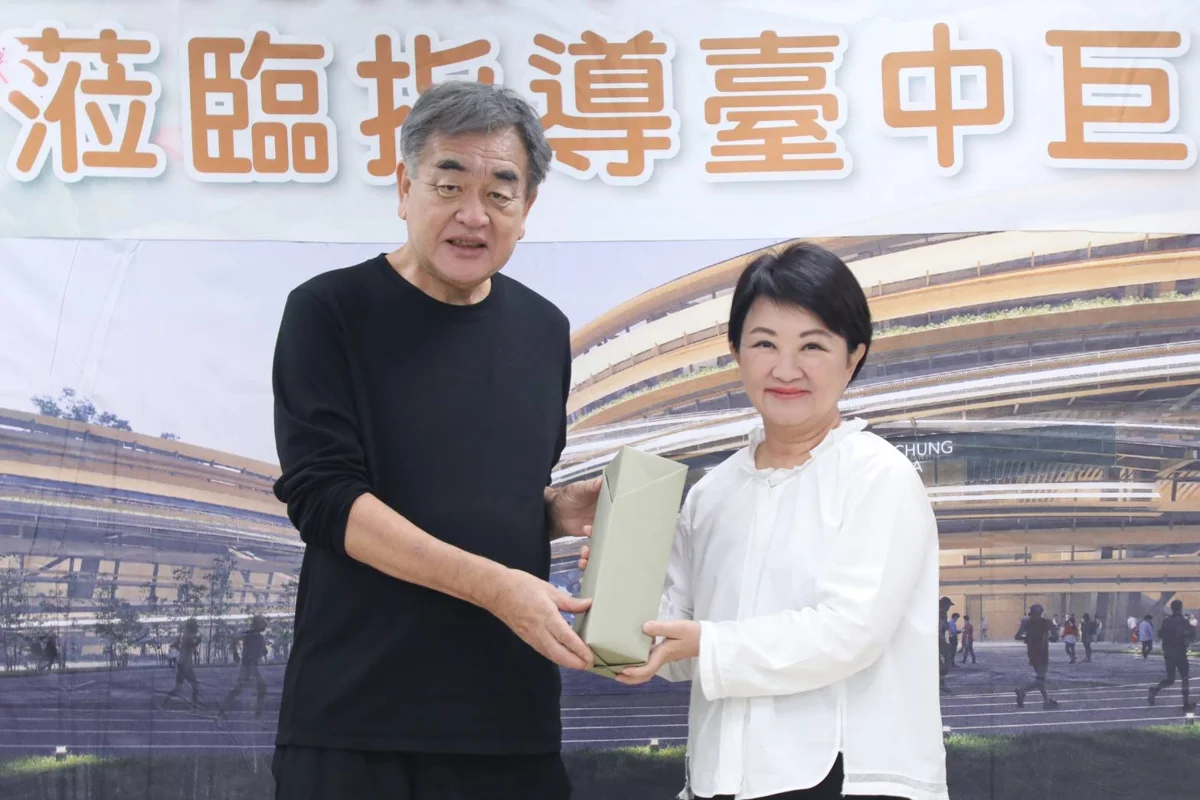 圖片來源:臺中市政府