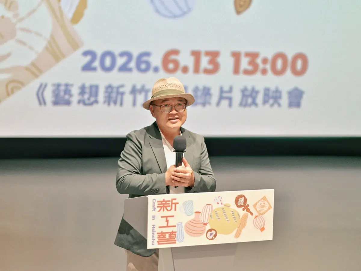 圖片來源：新竹市政府