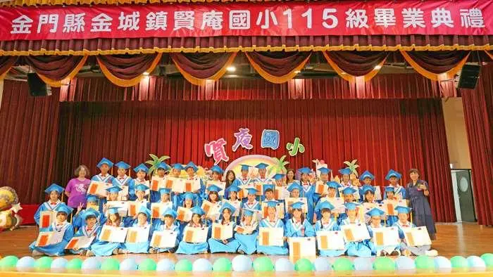 賢庵國小115級畢業典禮溫馨登場!以「動物方程式」期勉72學子發掘無限可能