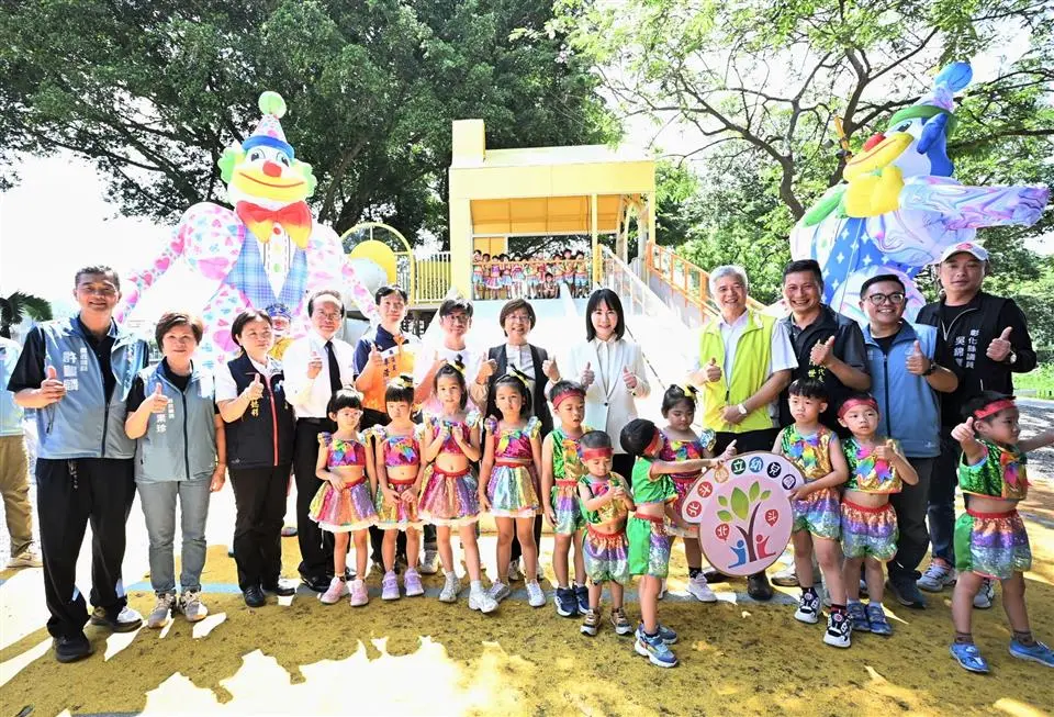 圖片來源:彰化縣政府