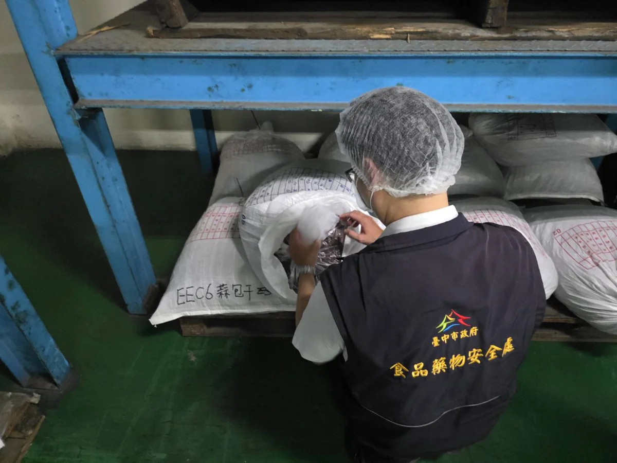 圖片來源:臺中市政府