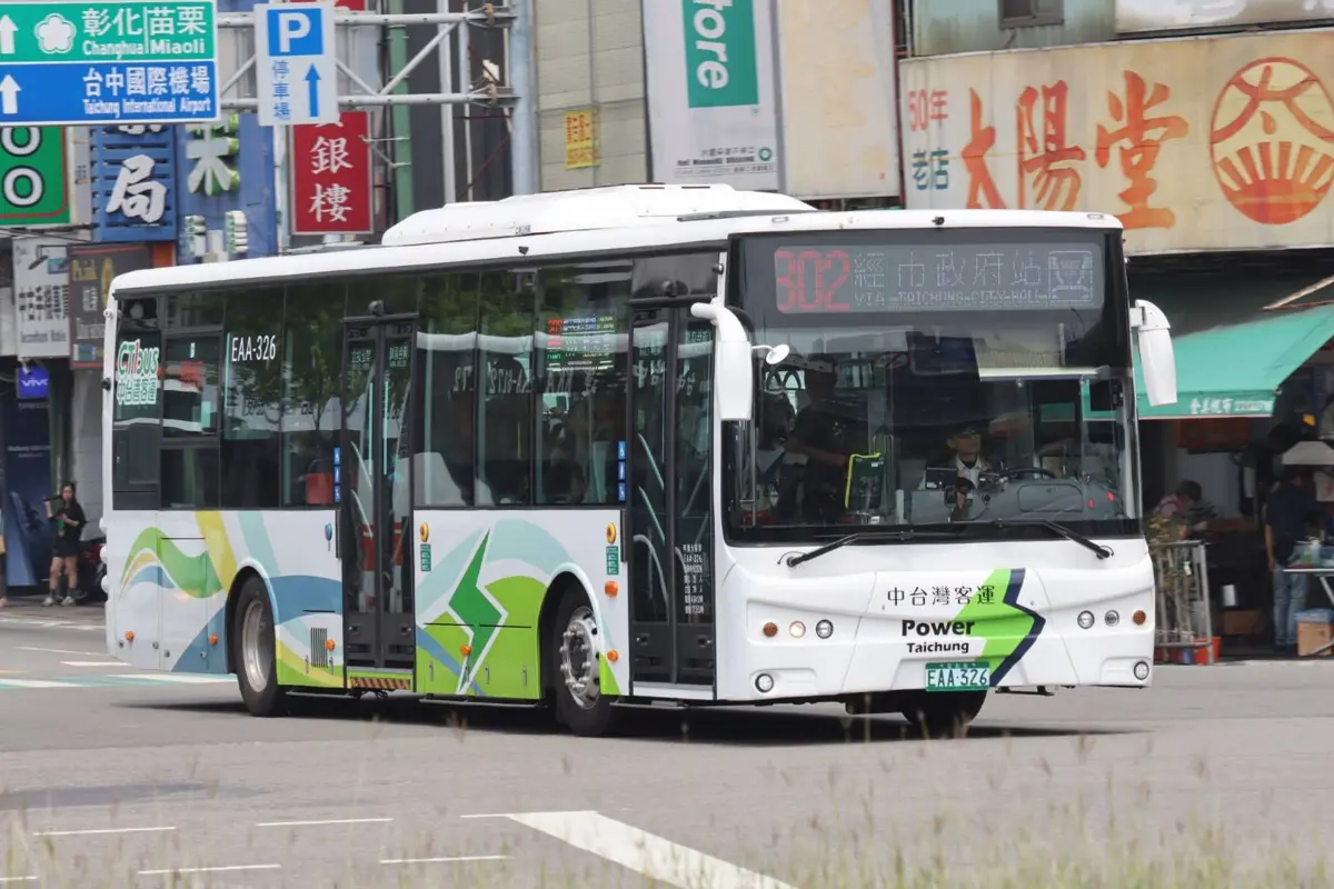 圖片來源:臺中市政府