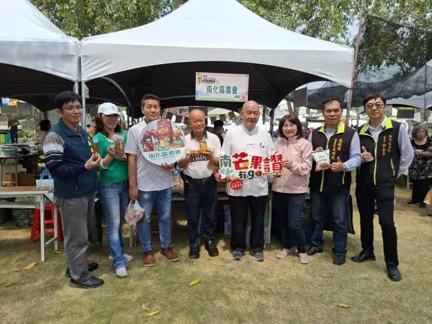 圖片來源:臺南市政府