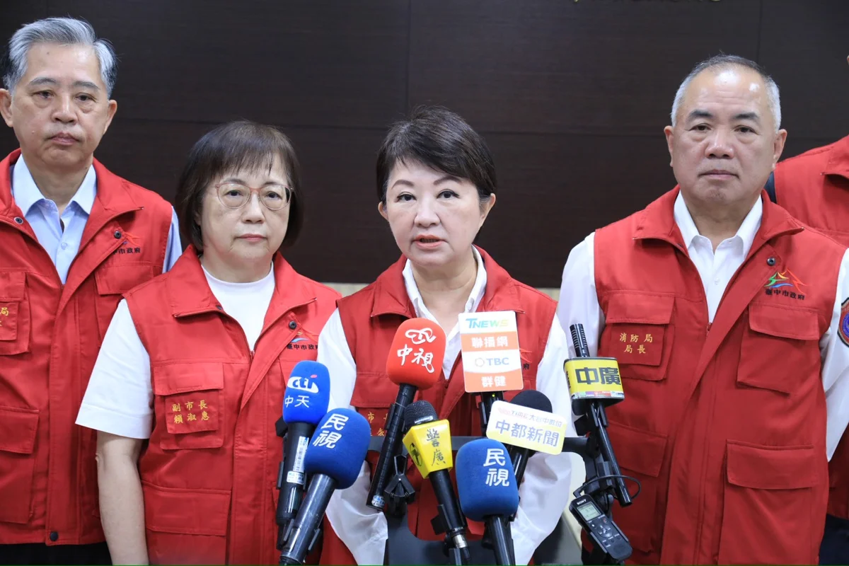 圖片來源:臺中市政府