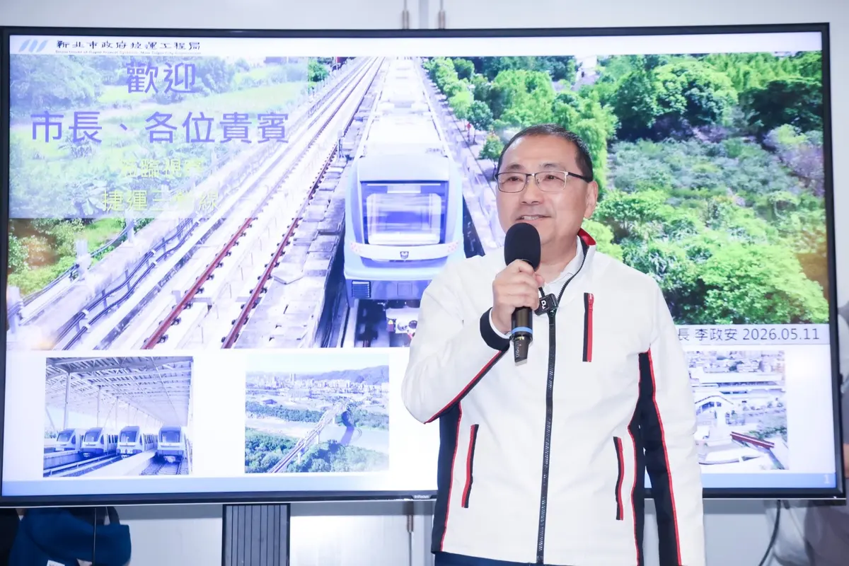 三鶯線年中通車有望!侯友宜視察揭「2分鐘轉乘秘辛」,通勤北市省20分鐘