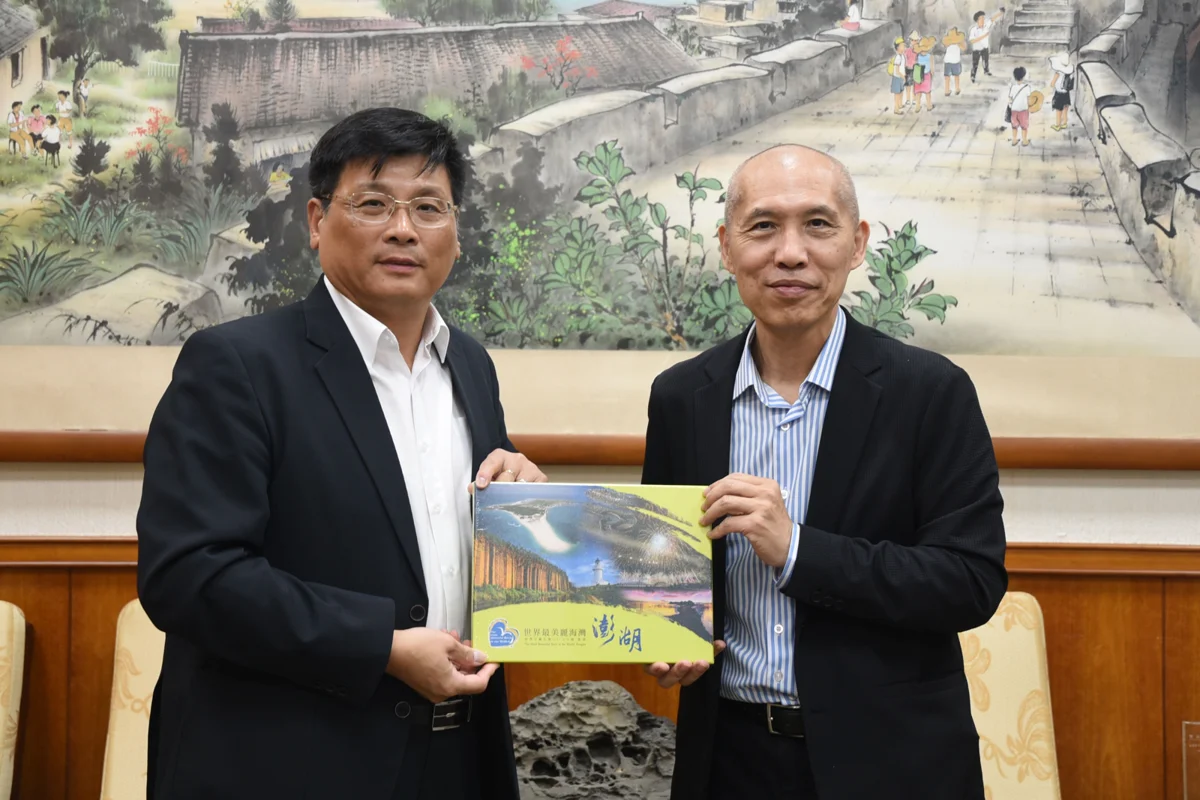 圖片來源:澎湖縣政府