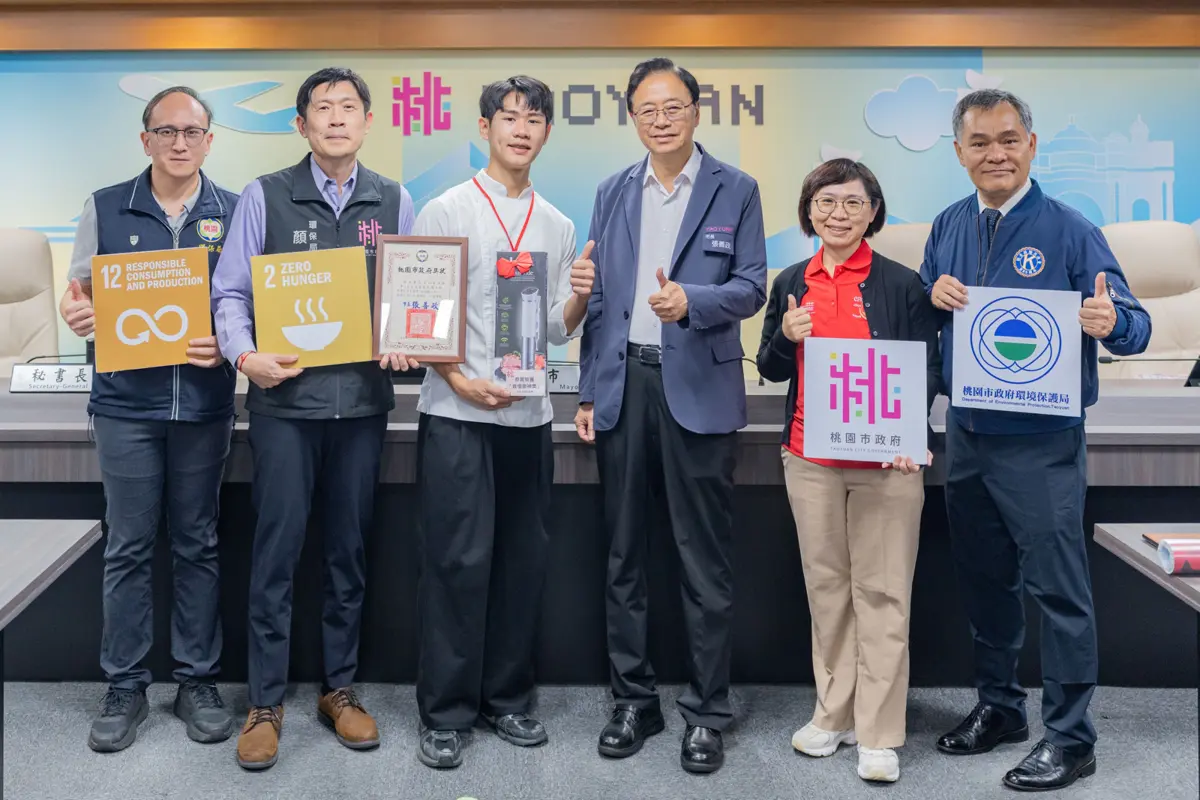 圖片來源:新聞處