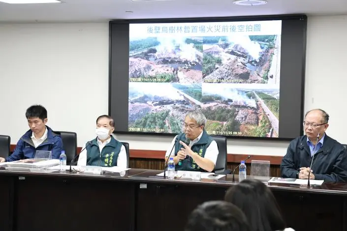 圖片來源:臺南市政府
