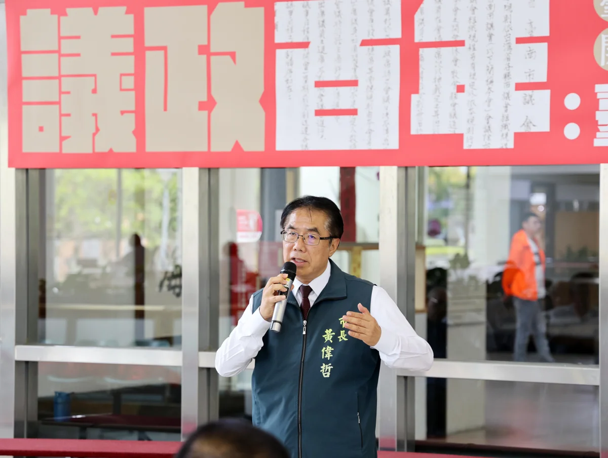 【安平區】台南議政百年常設展10/6開幕!8大展區帶你穿梭民主時光隧道