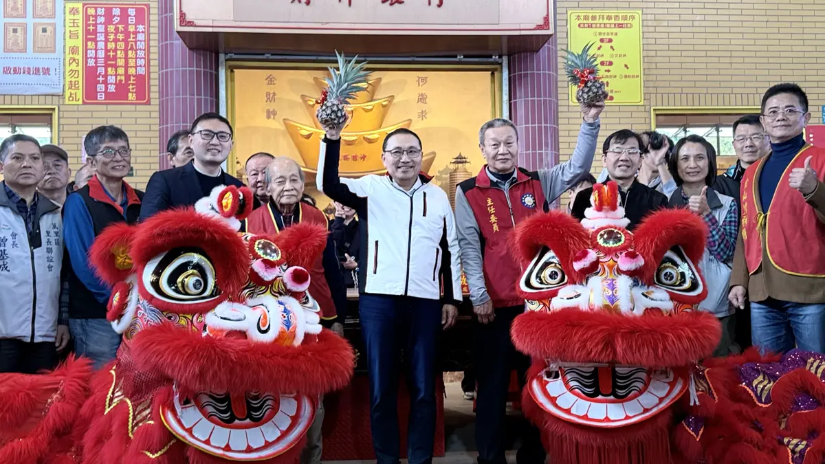 圖片來源:新北市政府