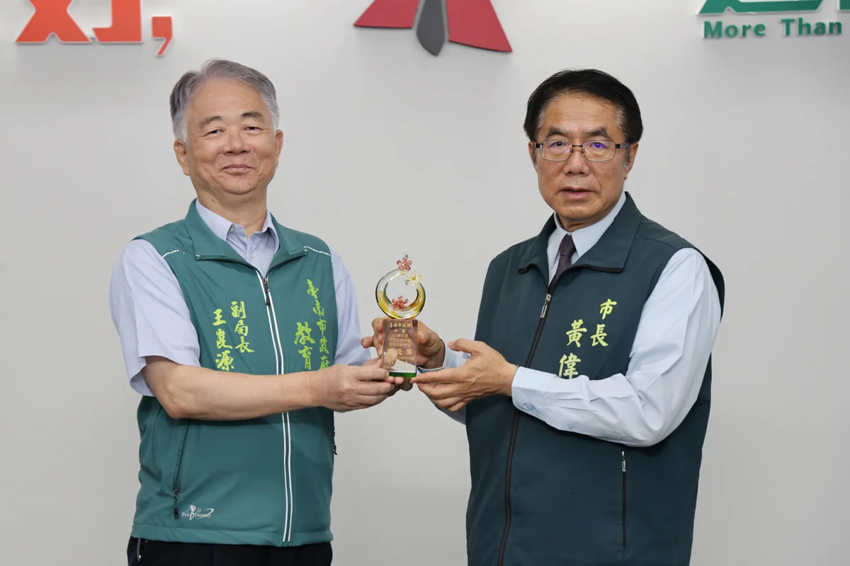 圖片來源：臺南市政府
