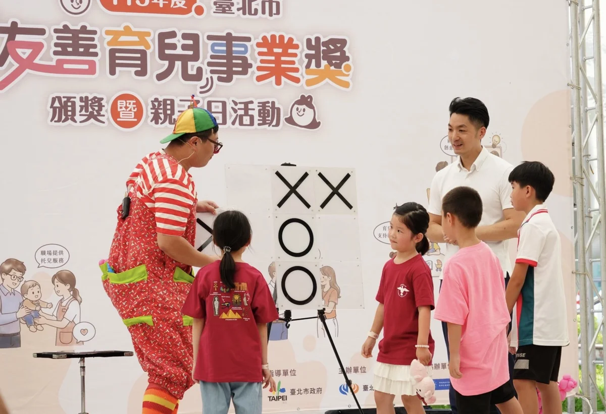 圖片來源:臺北市政府