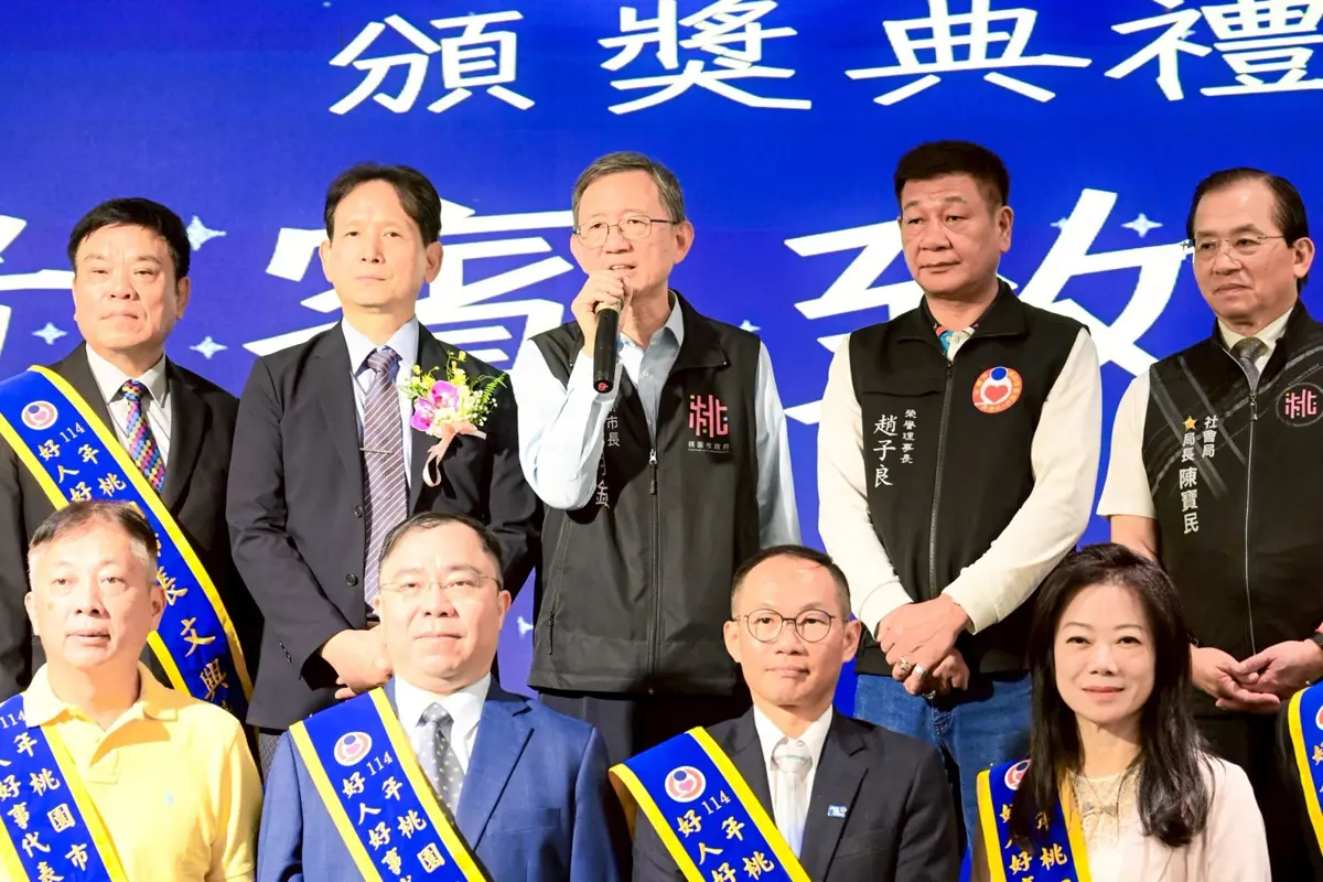 圖片來源:新聞處