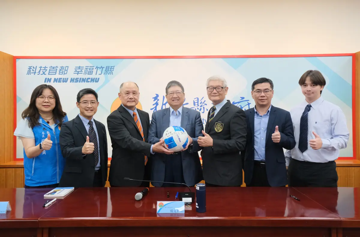 圖片來源:新竹縣政府