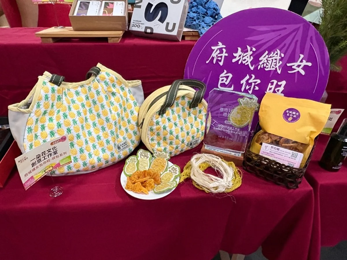 台南地方創生奪六都第一!狂吸9億補助 4大在地品牌翻轉偏鄉