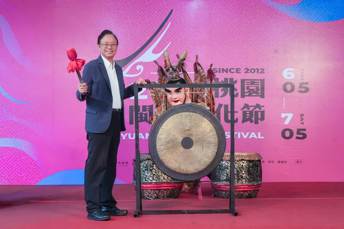 圖片來源:新聞處