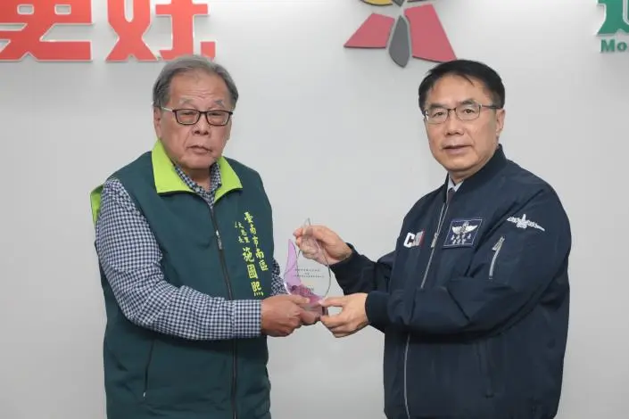 圖片來源:臺南市政府