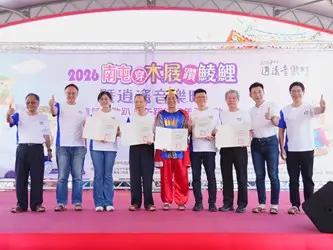 圖片來源：臺中市政府