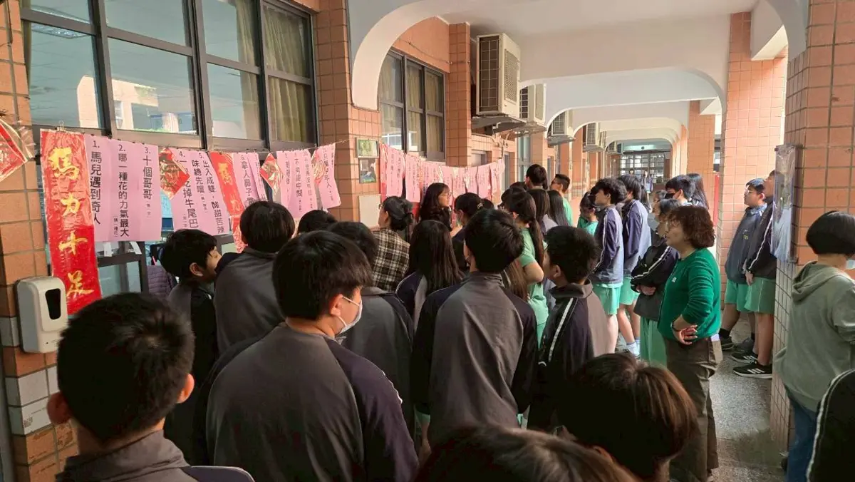 圖片來源:臺北市政府