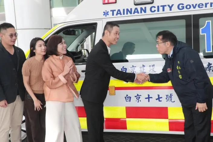 圖片來源:臺南市政府