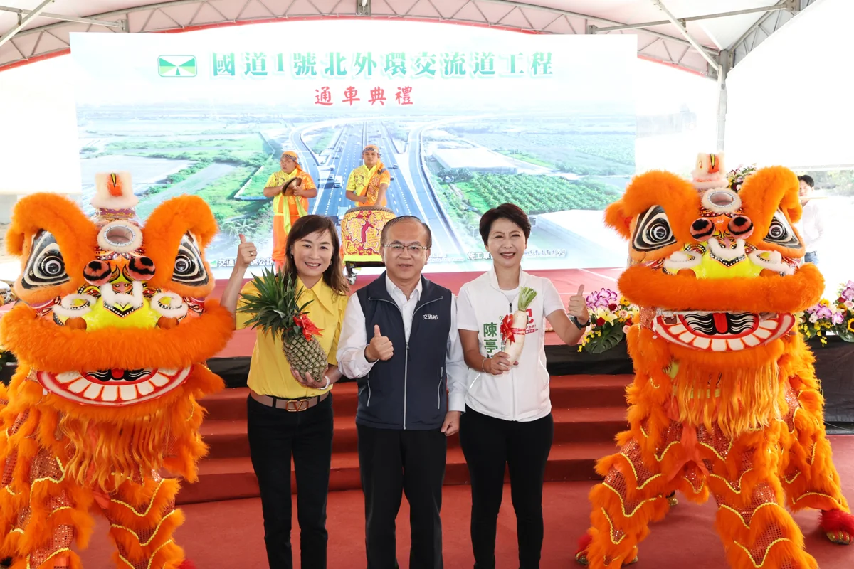 圖片來源:臺南市政府