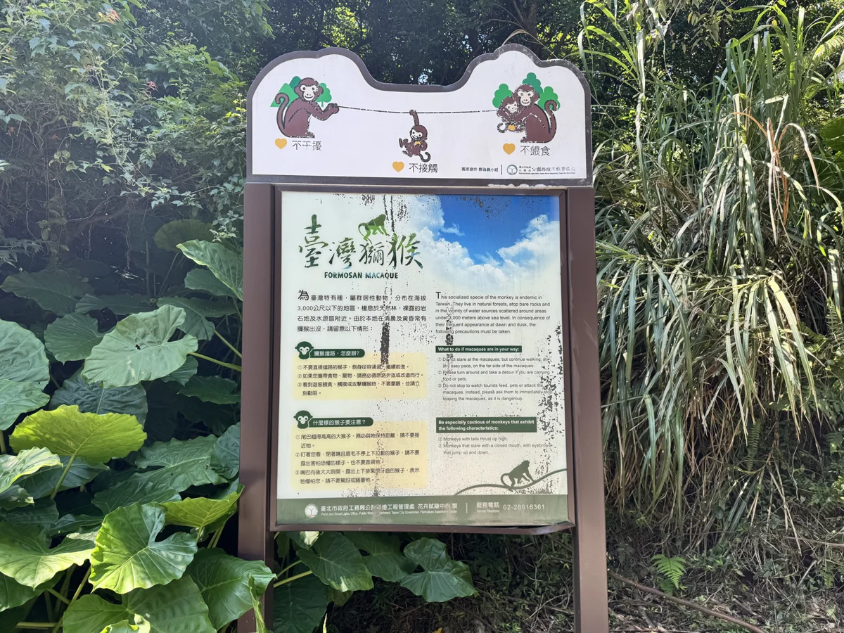 圖片來源：臺北市政府