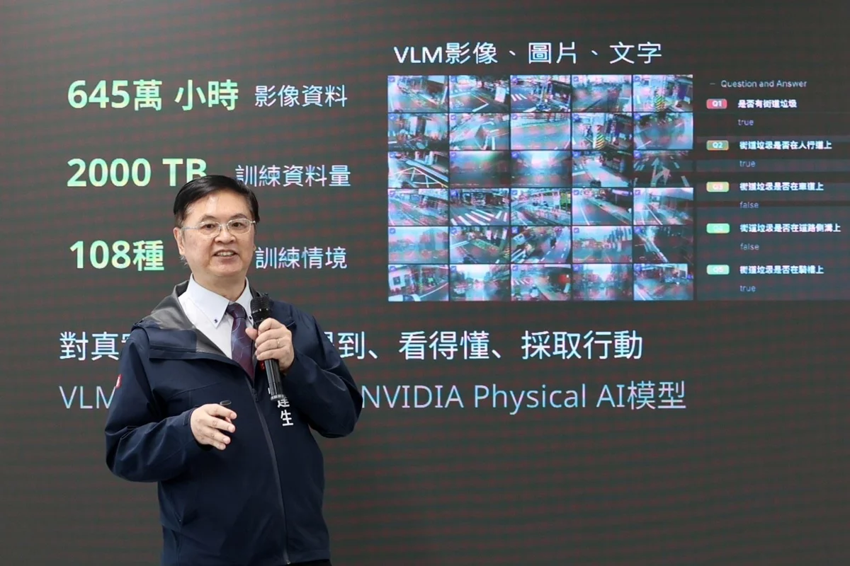 圖片來源：高雄市政府