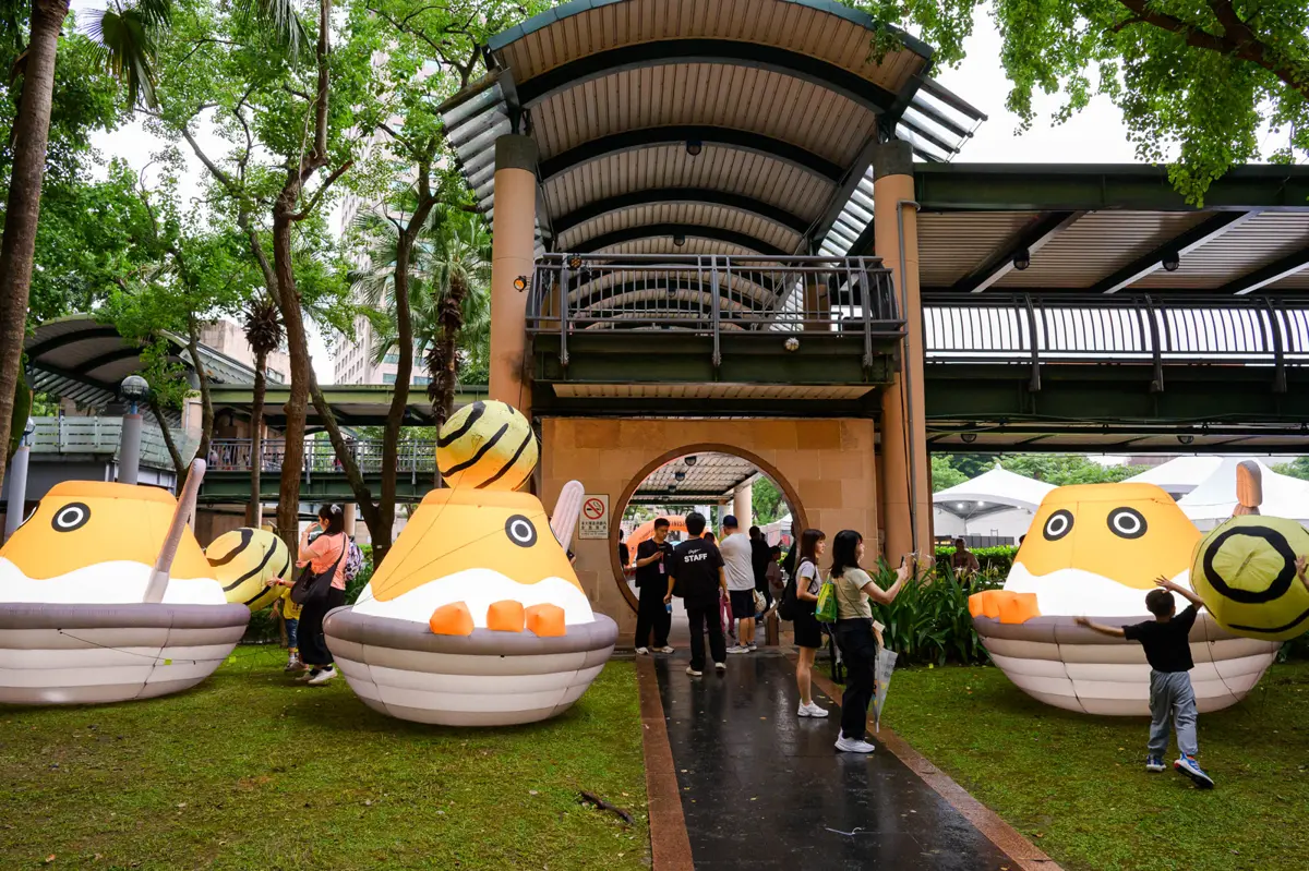 圖片來源：新北市政府