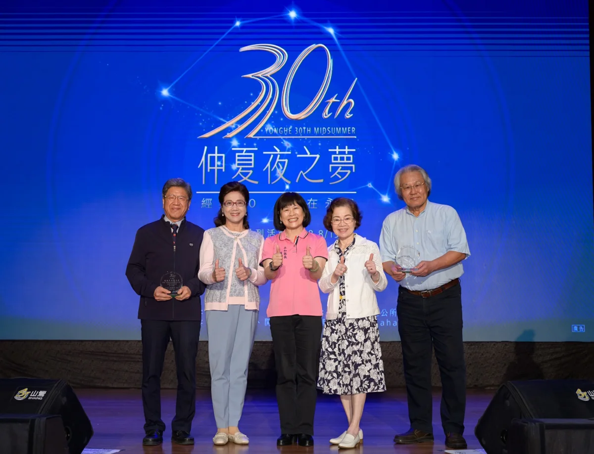 金曲歌王沈文程壓軸開唱!永和國父紀念館千人狂歡 戶外轉播區同享音樂盛宴