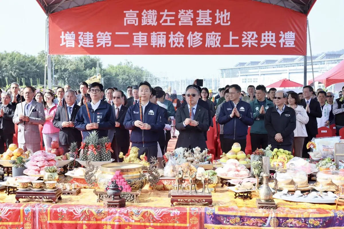 圖片來源:高雄市政府