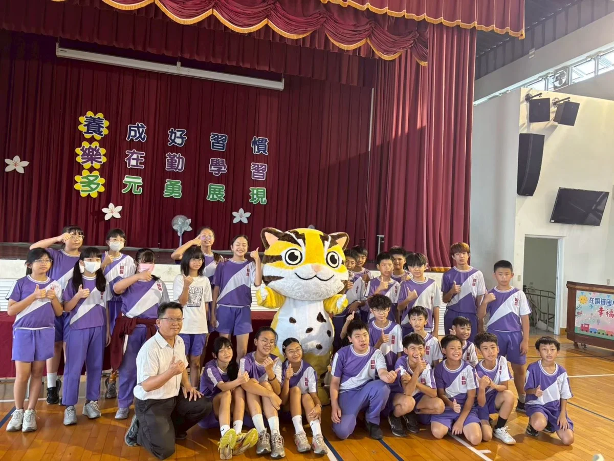 圖片來源：苗栗縣政府