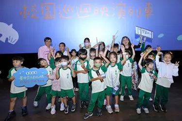 圖片來源:臺中市政府