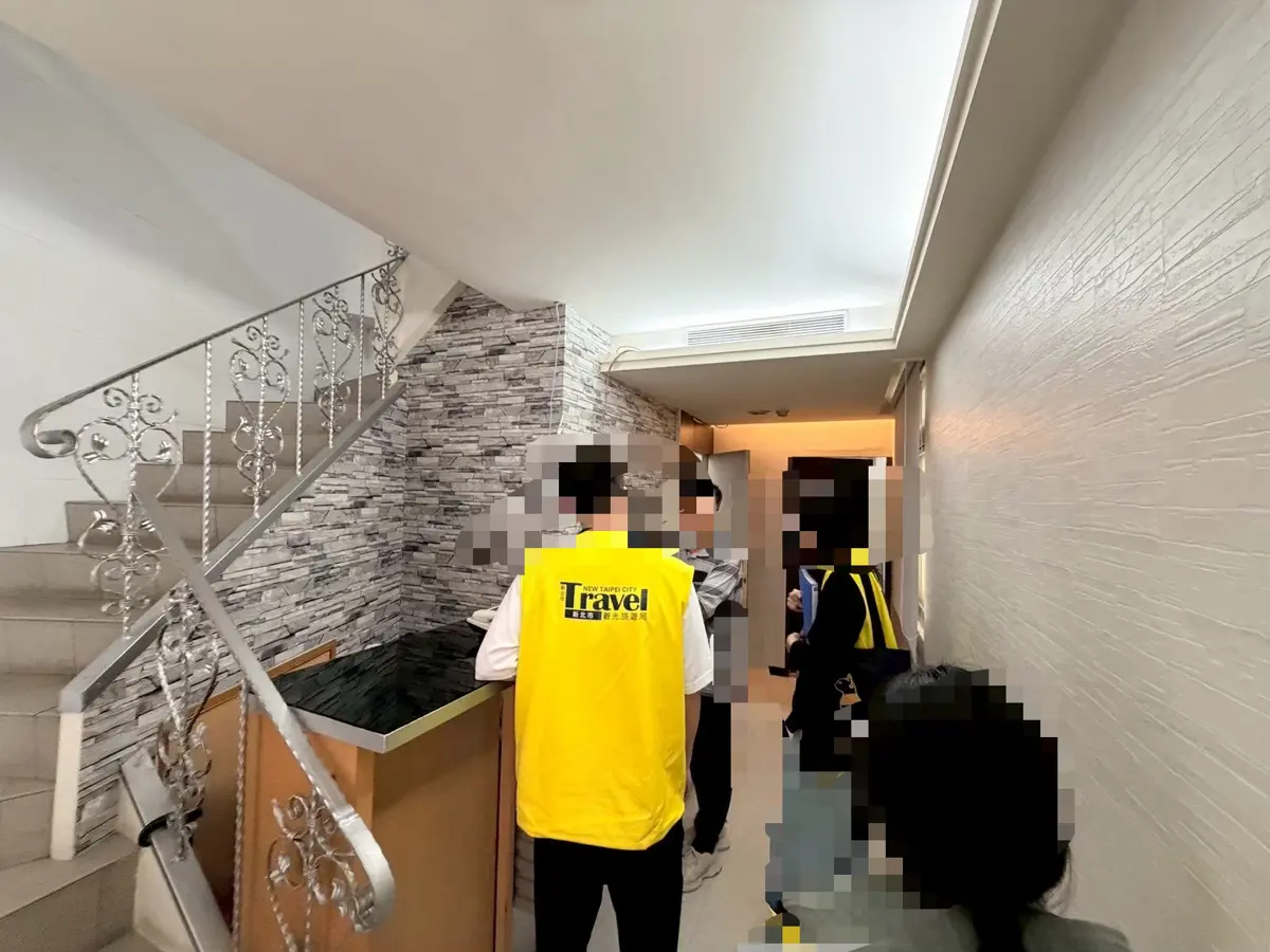 圖片來源:新北市政府