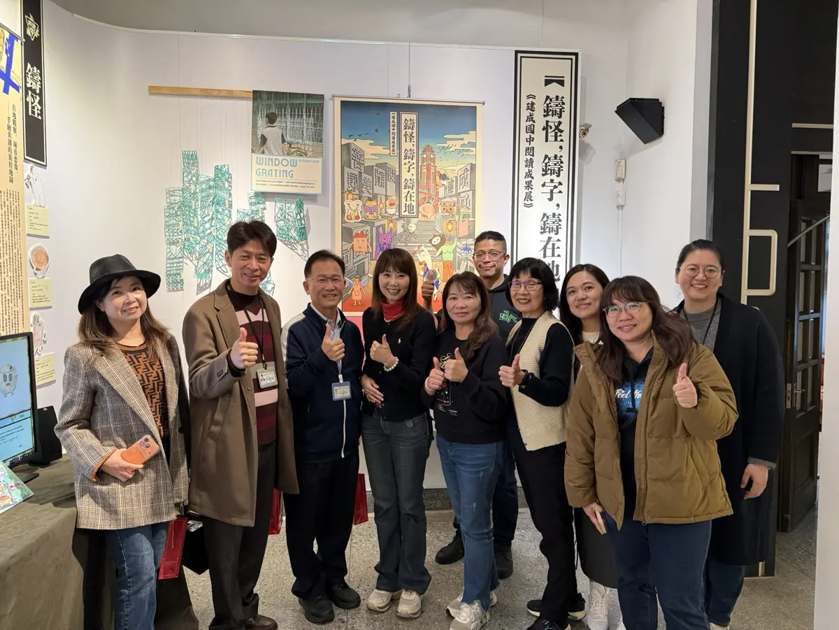 圖片來源:臺北市政府