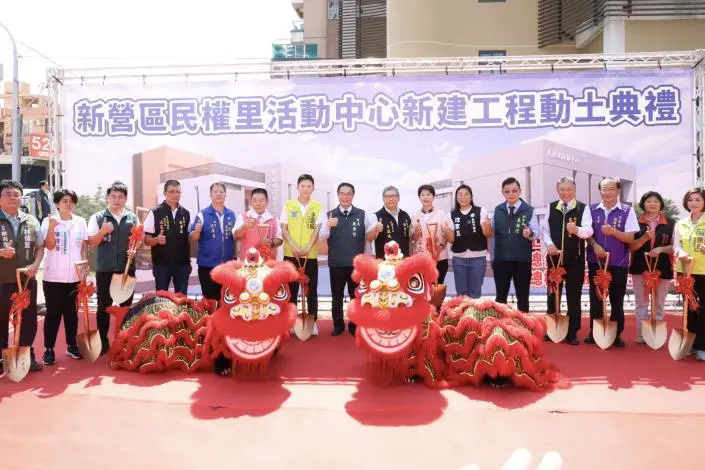 圖片來源:臺南市政府