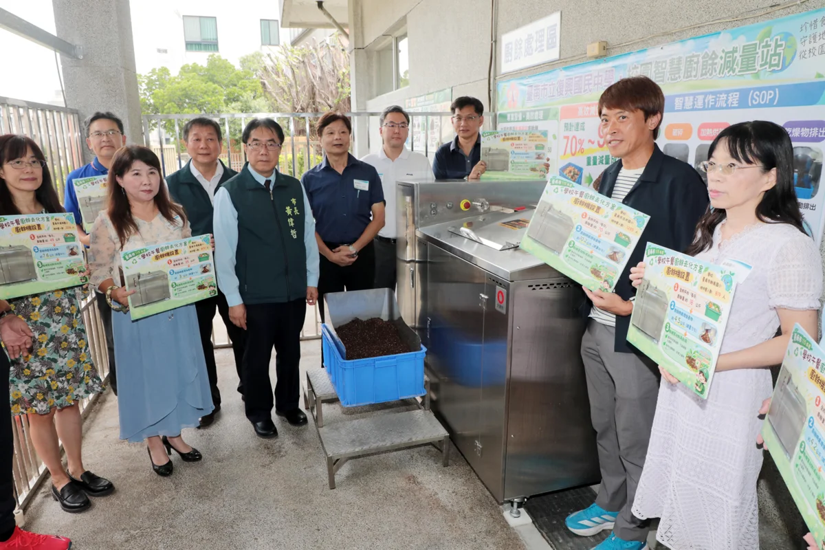 圖片來源：臺南市政府