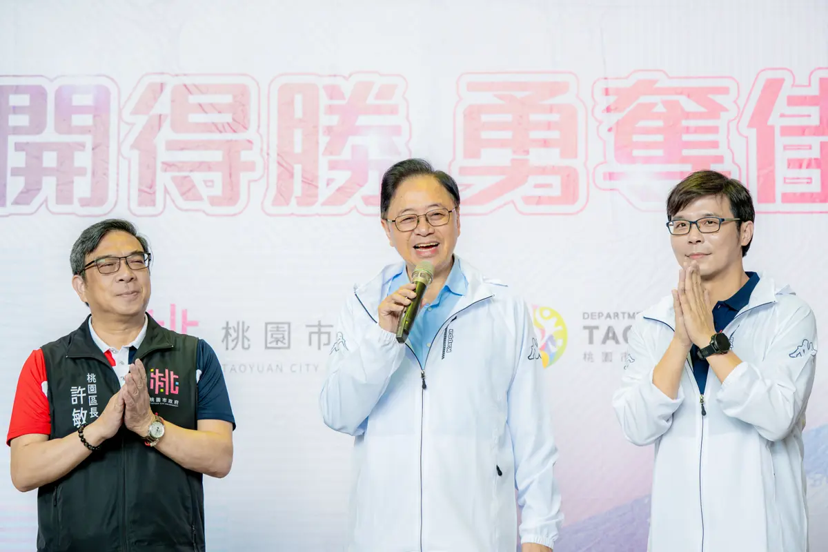 圖片來源:新聞處