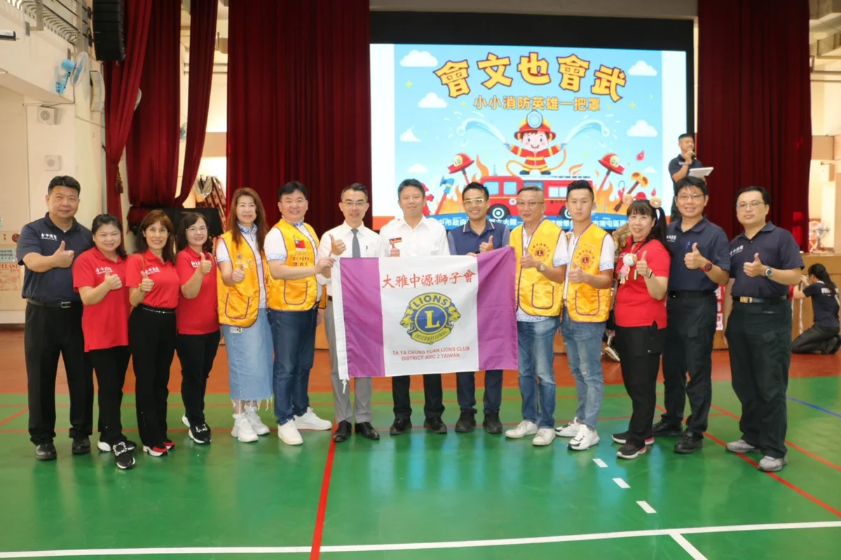 圖片來源:臺中市政府