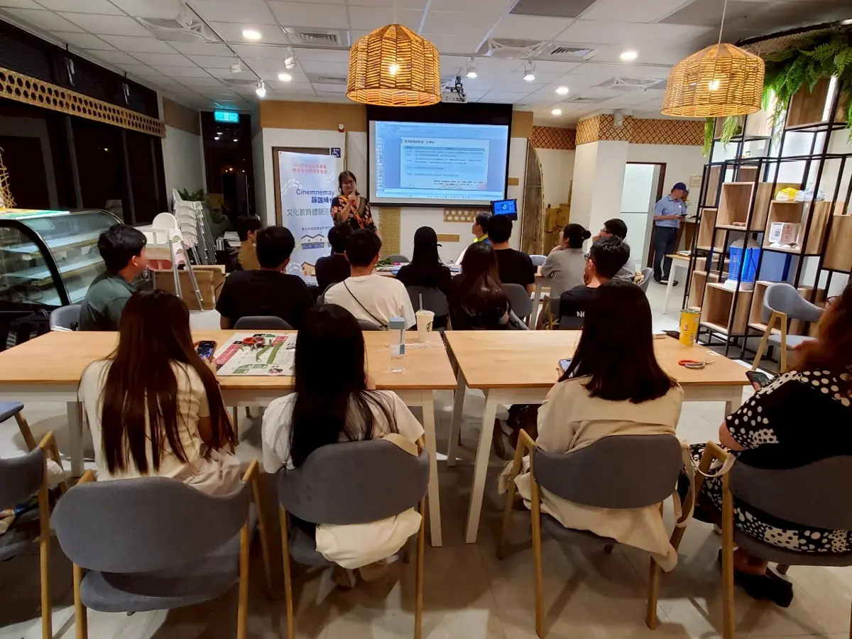 圖片來源:新北市政府