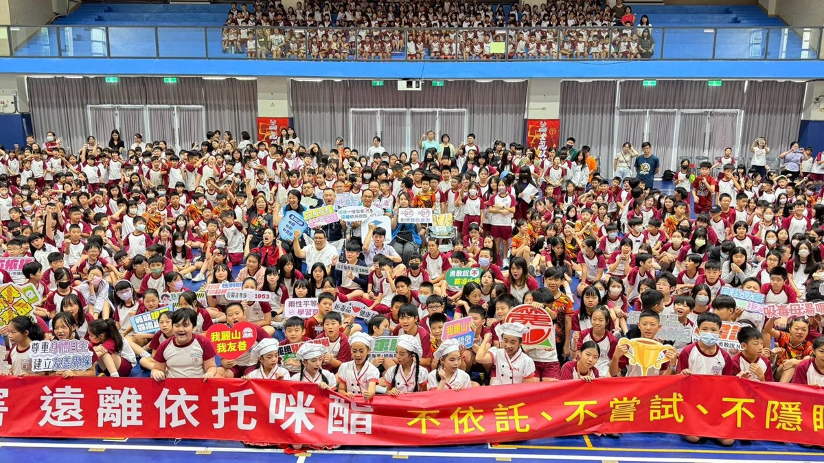 圖片來源:臺北市政府