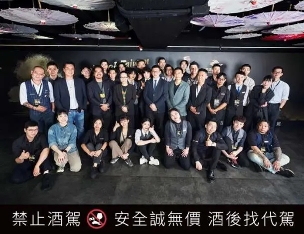 金酒盃決賽高手過招!「榕 RON Xinyi」唐寧摘冠,用金門高粱調出台灣味驚豔全場