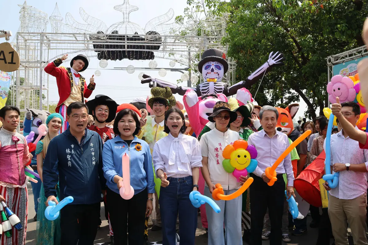 圖片來源:雲林縣政府
