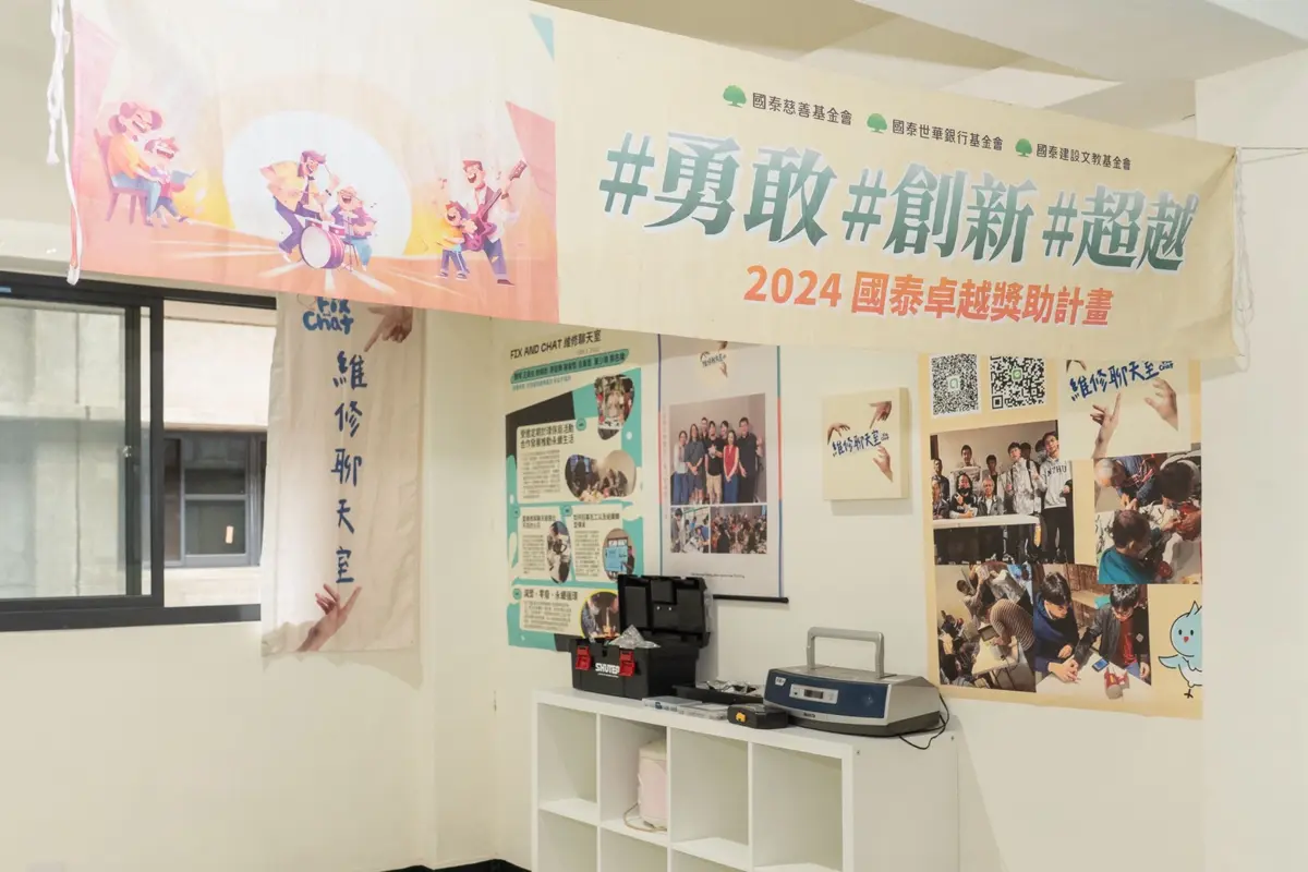 圖片來源:新竹市政府