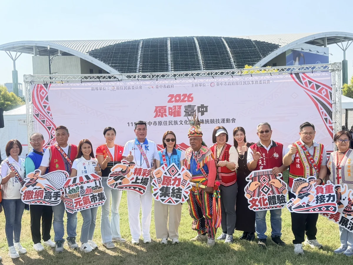 「2026原曜台中」北屯區熱鬧登場!逾80攤市集、烤大豬與傳統競技嗨翻全場
