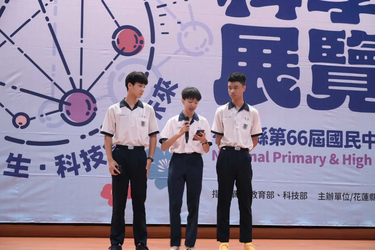 圖片來源:花蓮縣政府